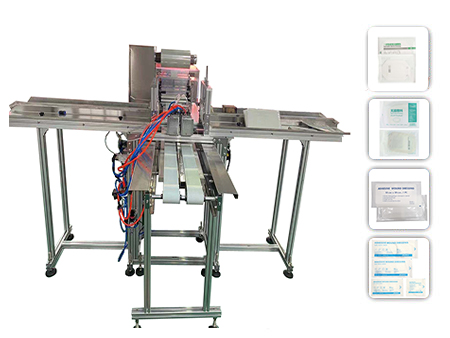 Машина для упаковки перевязочных материалов в 4-х шовные пакеты